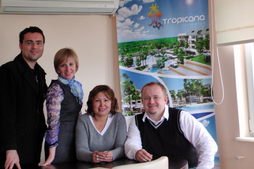 Офис UK Consulting Group DOM-INFO, London