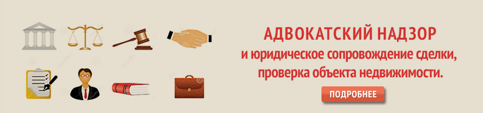 Банер