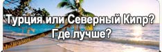 Банер