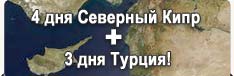 Банер