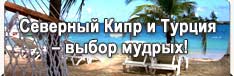Банер