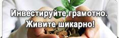 Банер